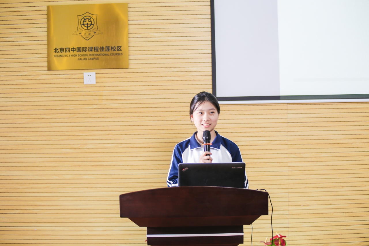 北京四中佳莲校区学子录取喜报之冯欣怡同学 新闻热点 佳莲学校